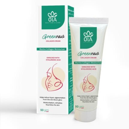 Marine collagen cream (مرطب الكولاجين البحري )