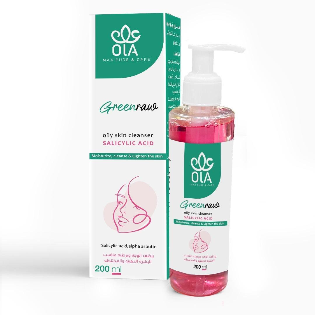 WhatsApp Image 2025-10-02 at 11.02.51 AM oily skin cleanser (غسول البشره الدهنيه والمختلطة ) - الصورة 1